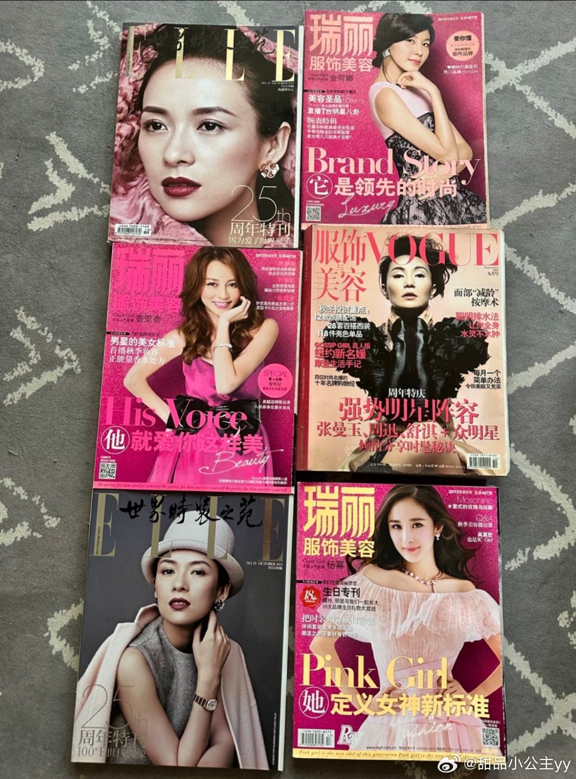 好想回到纸媒繁荣的时代当年记得任职娱乐公司HRD，有影视分公司的面试。需要找一位