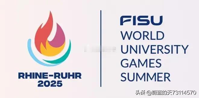 [玫瑰][玫瑰][玫瑰]第32届世界大学生大运会女排四分之一决赛，中国女排1-3