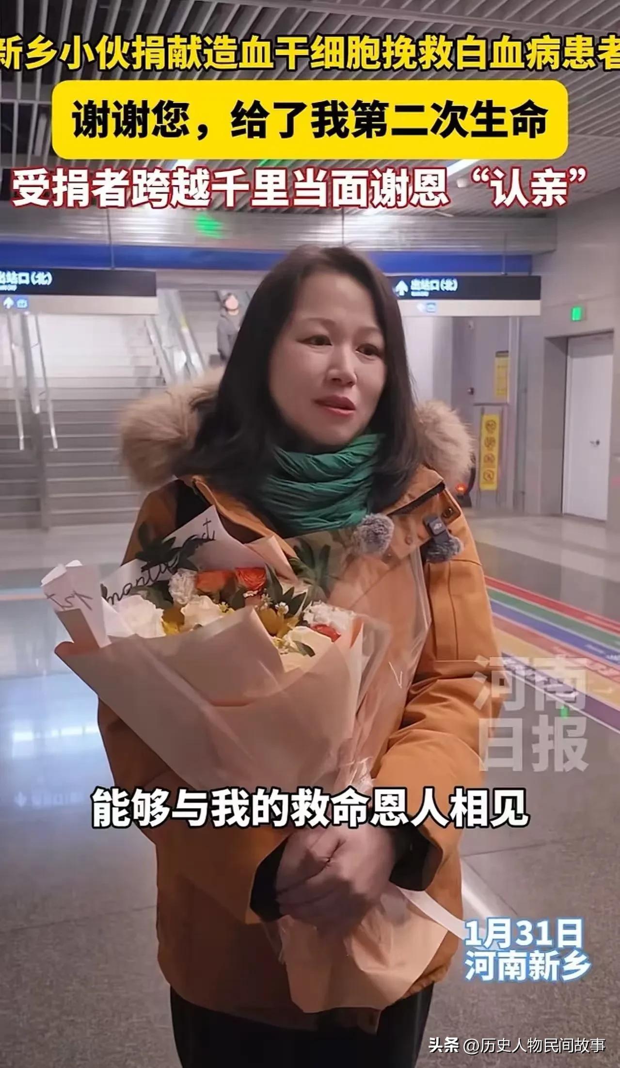 故事完整解读
 
女子早已成家，孕育两个孩子，日复一日被困在柴米油盐的琐碎生活里
