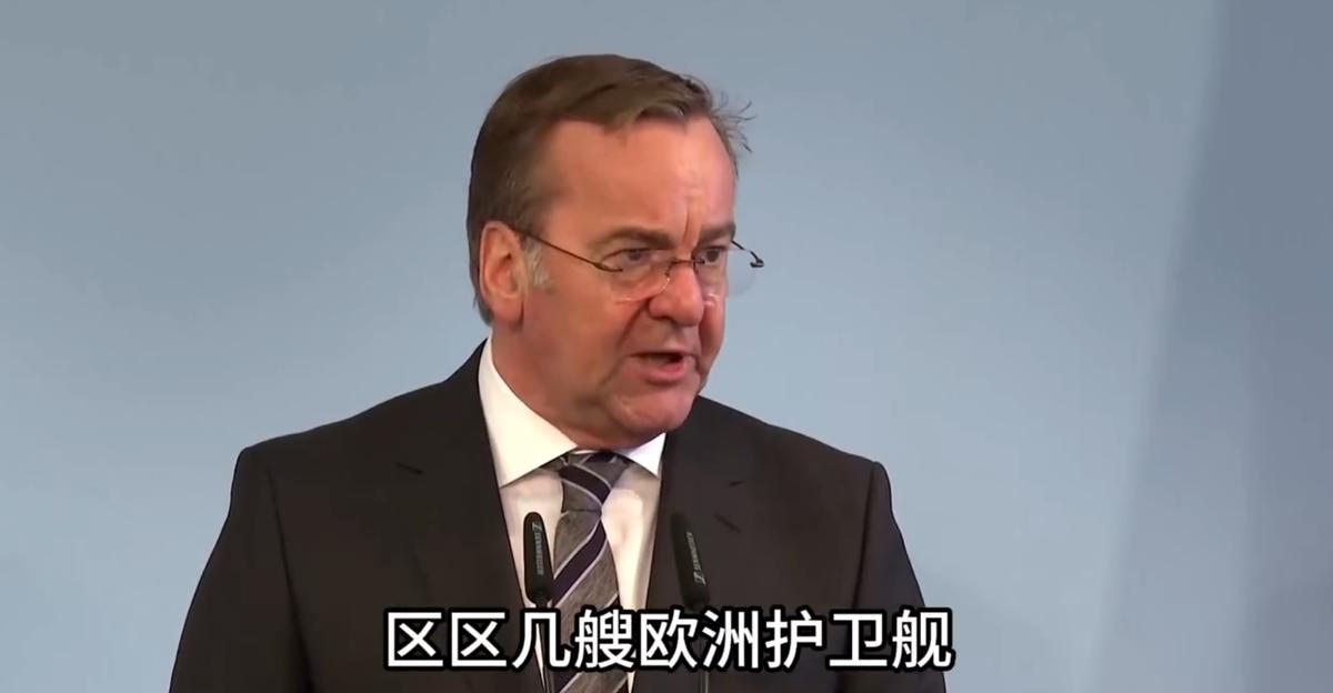 德国拒绝出兵伊朗：美国都打不过，我们能干啥？

日前，特朗普向多个国家发出要求，