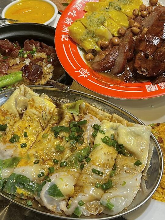 保定｜N刷的港式大排档🥢肠粉真的吃不腻啊！！