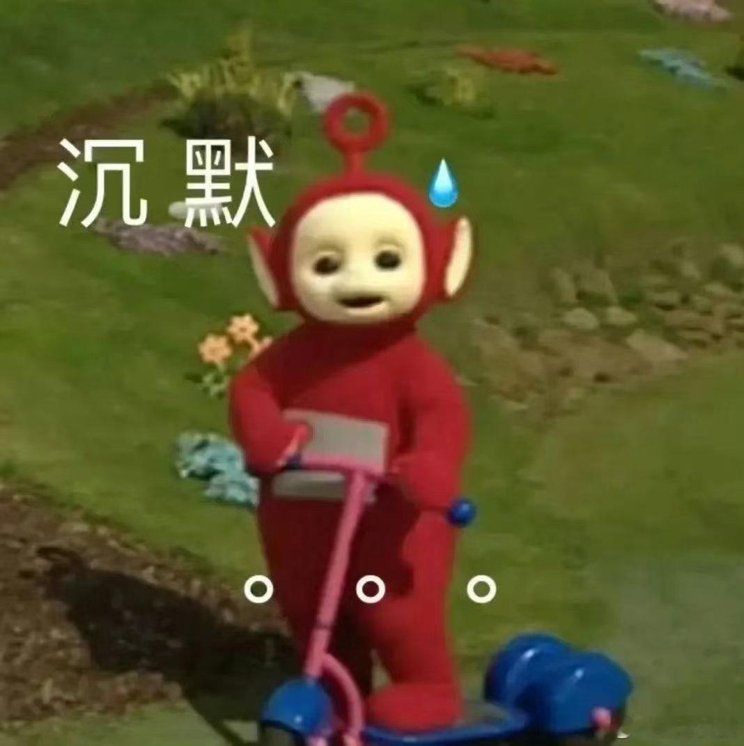女孩盲道被撞摆拍细节露馅我前几天也刷到了这个视频，当时看到真生气😡咋有人开在盲