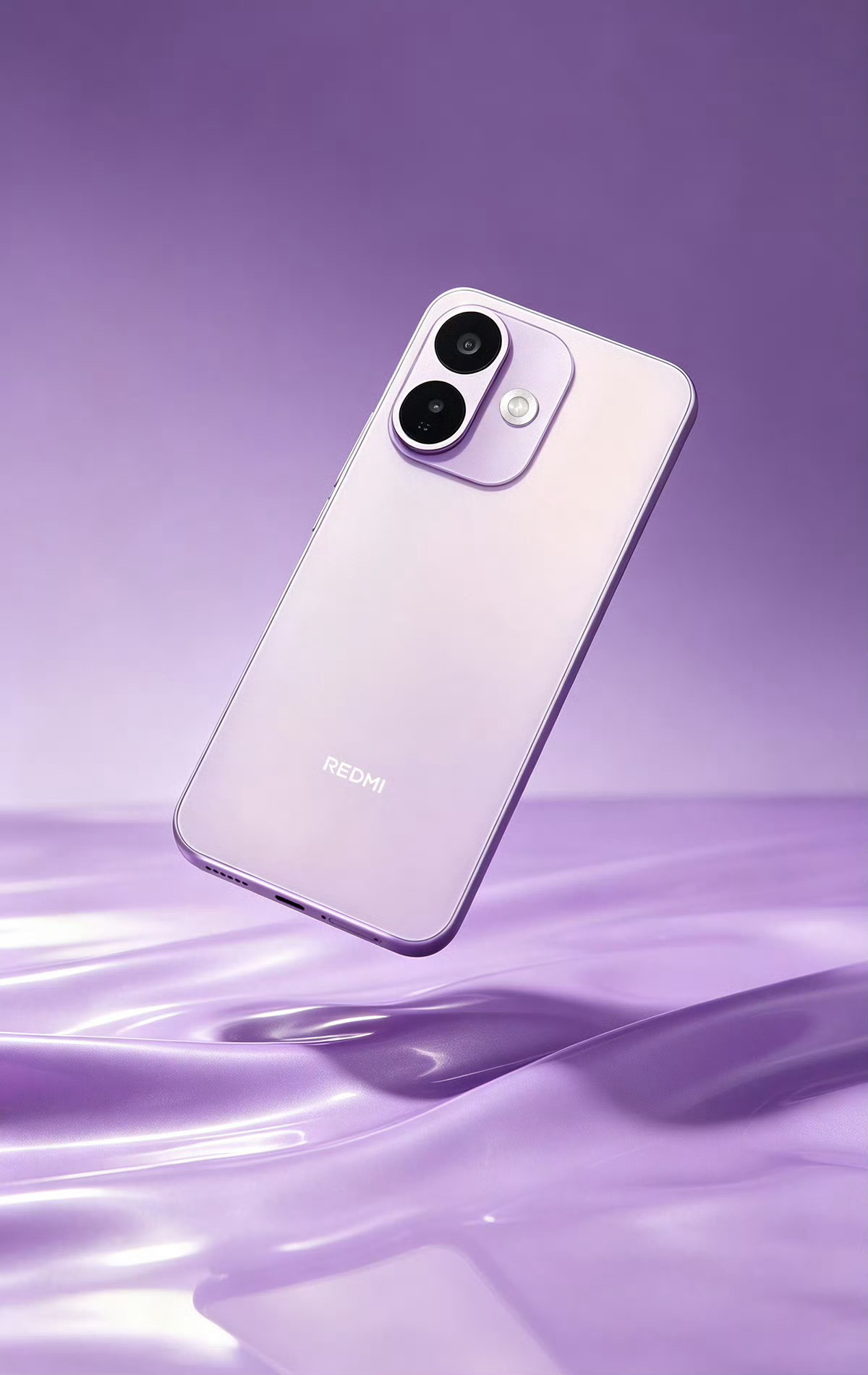 新一代国民小金刚：Note 17 Pro 全新配色「星云紫」自带晚霞余温，薄夜初