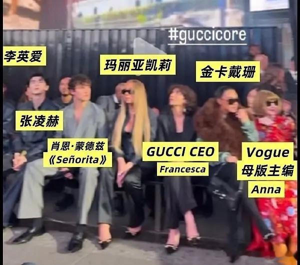 张凌赫gucci大秀登美趋第一，gucci 官方账号播放量也是断层第一深蓝皮衣全