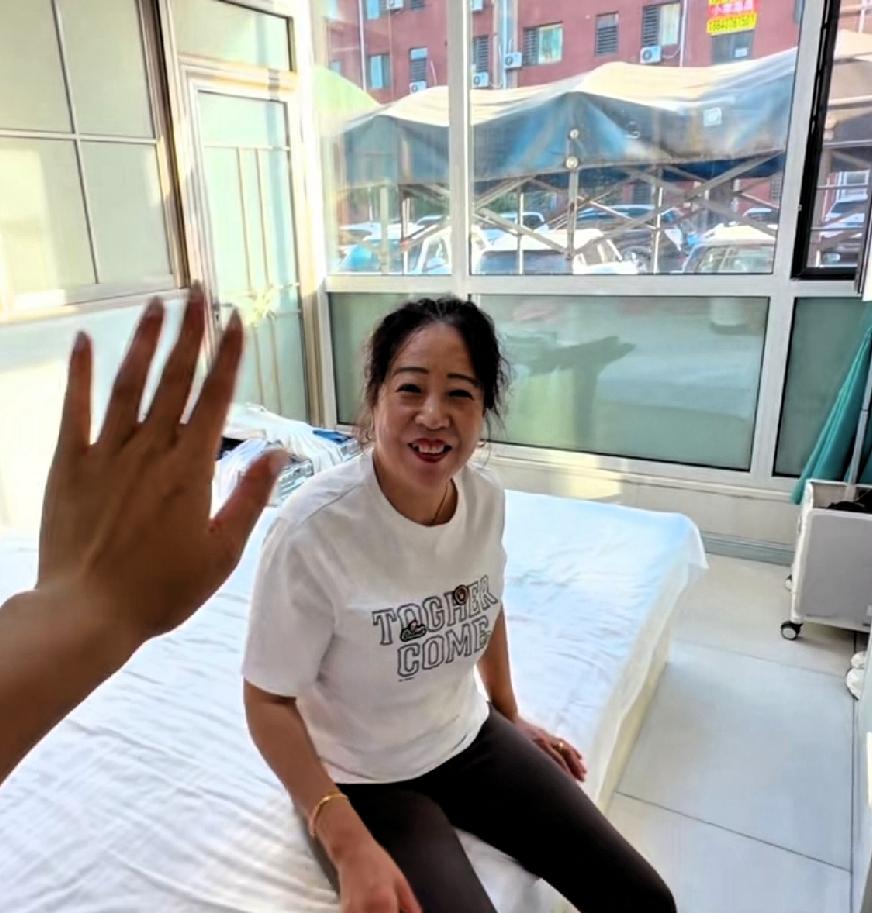 苦茶丹丹香，鲅鱼圈泡温泉，一人一池！
伙伴们，这就是我妈和她同学来过的鲅鱼圈民宿