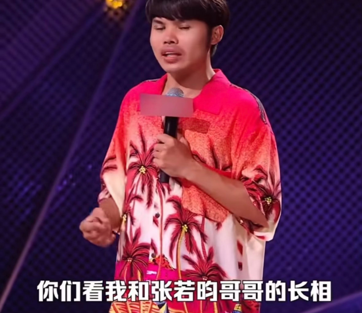 岛主把苏东坡流放讲成人才引进这个历史解读角度属实让人眼前一亮 