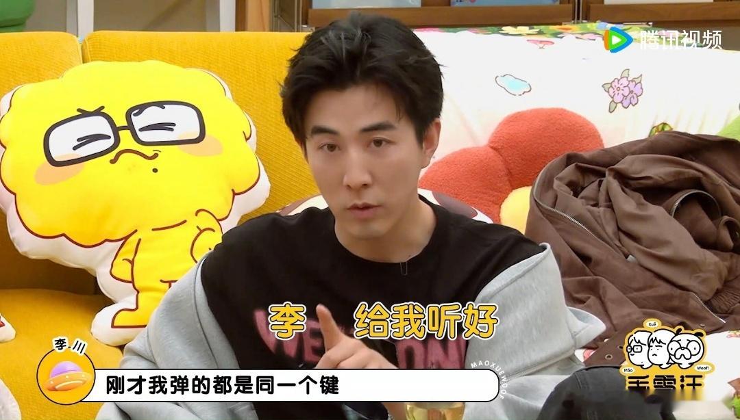 孟子义在唱歌这块有传人了毛雪汪 你们觉得艺人自带的音痴小众人设，是不是比完美全能