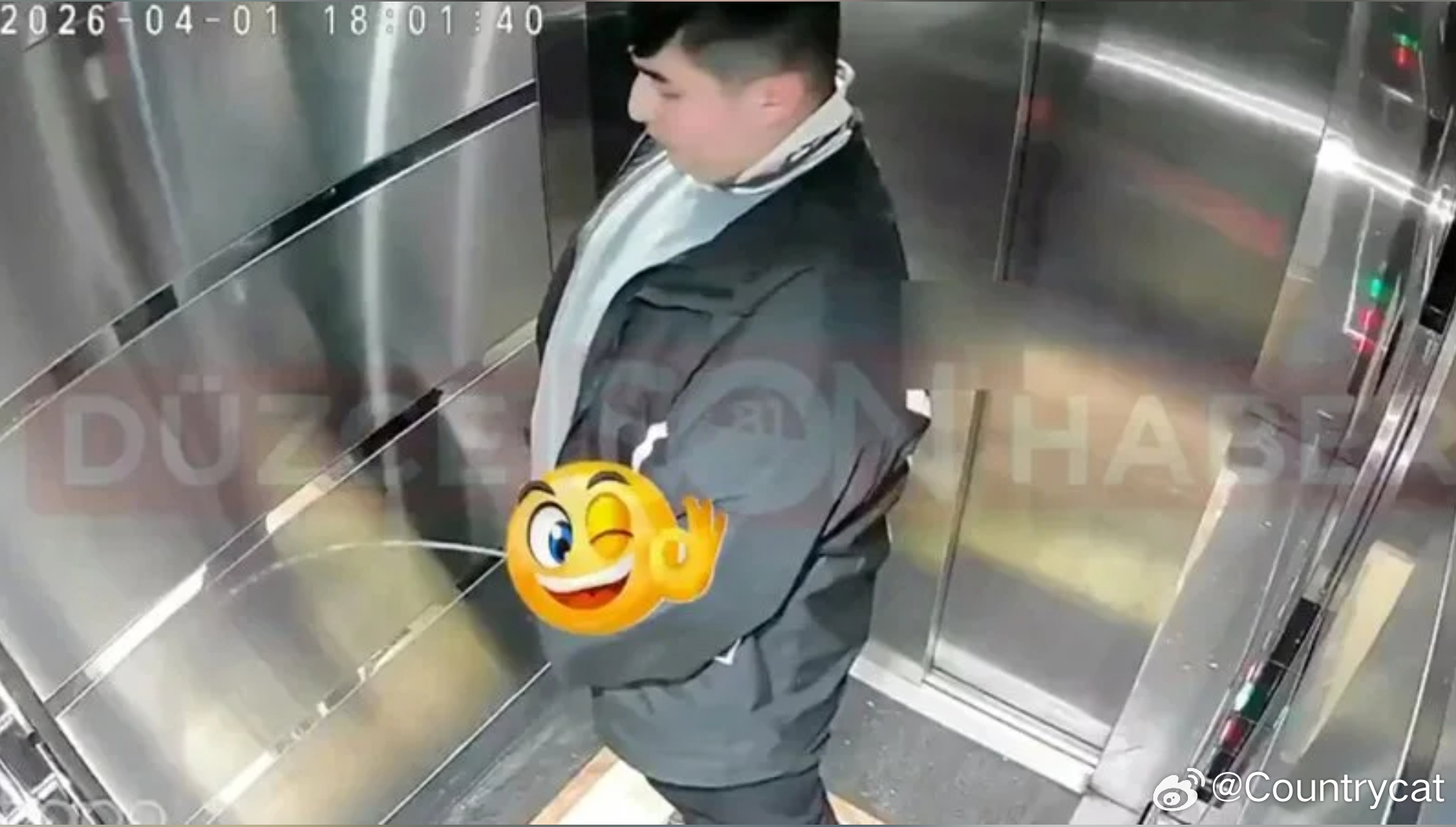 离谱！外卖员偷吃披萨配料还在电梯内小便 监控曝光引发众怒海外新鲜事 土耳其近日曝