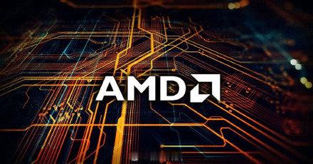 【 AMD数据中心营收不及预期  AMD跌超10% 】AMD 今天公布了该公司的