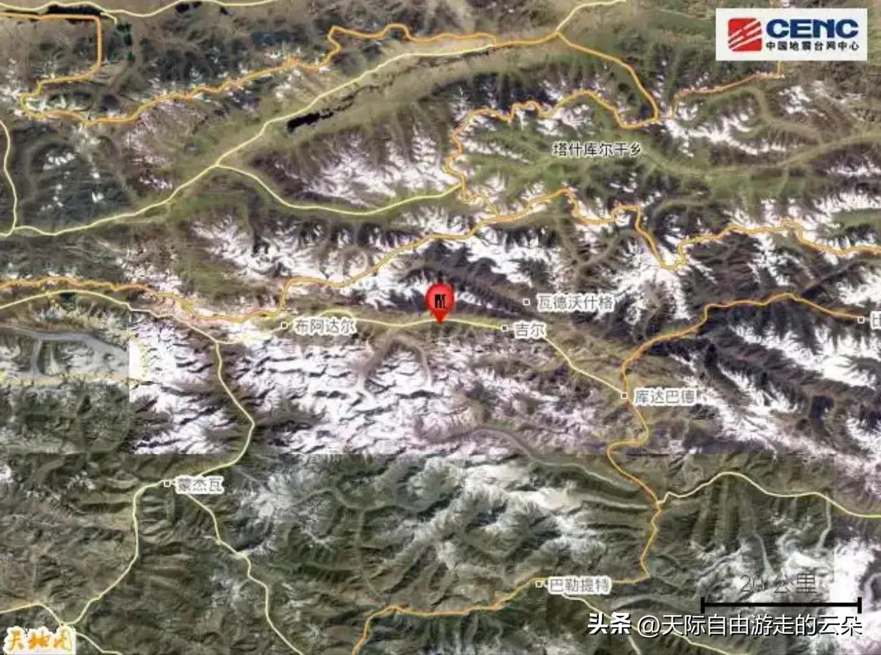 突发：克什米尔地区发生4.8级地震，震源深度10公里，暂无人员伤亡报告

据中国