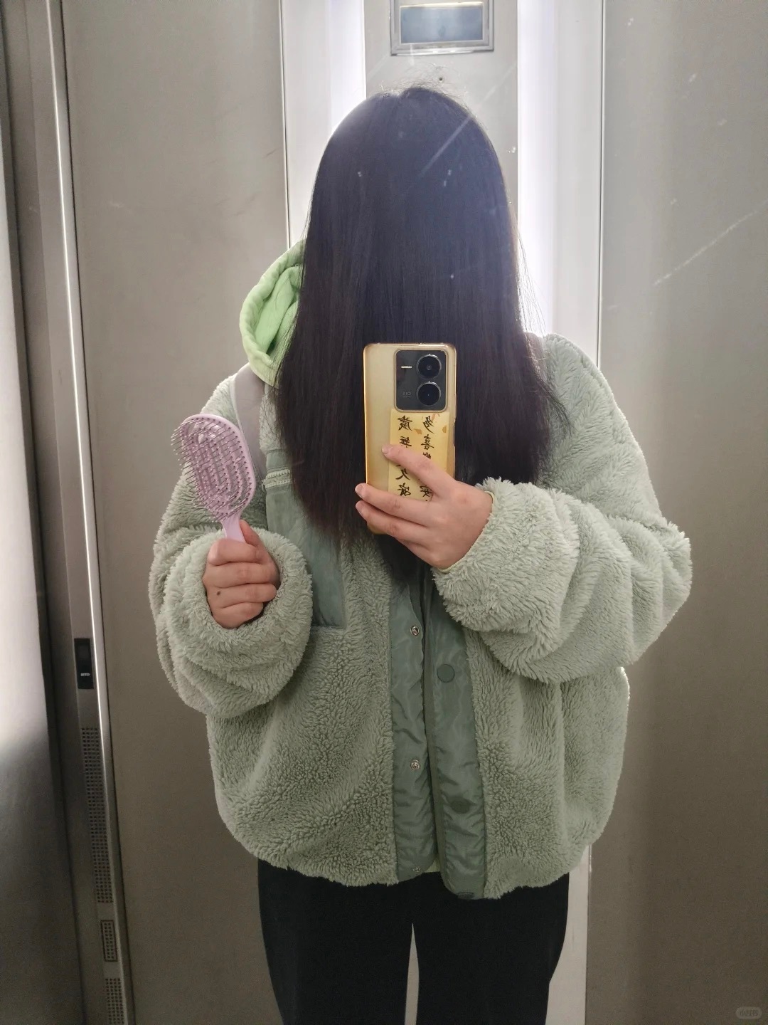 神智不清的从头发后面和邻居打了声招呼昏天黑地做ppt做到凌晨四点。早上五点神志不