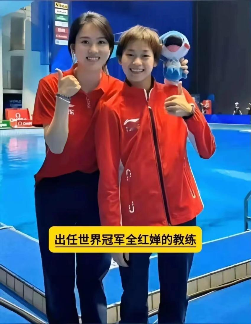 梦之队拿下8金，开创了历史！冠军师徒的合照也太有爱了！不得不说，万家乐眼光太好了