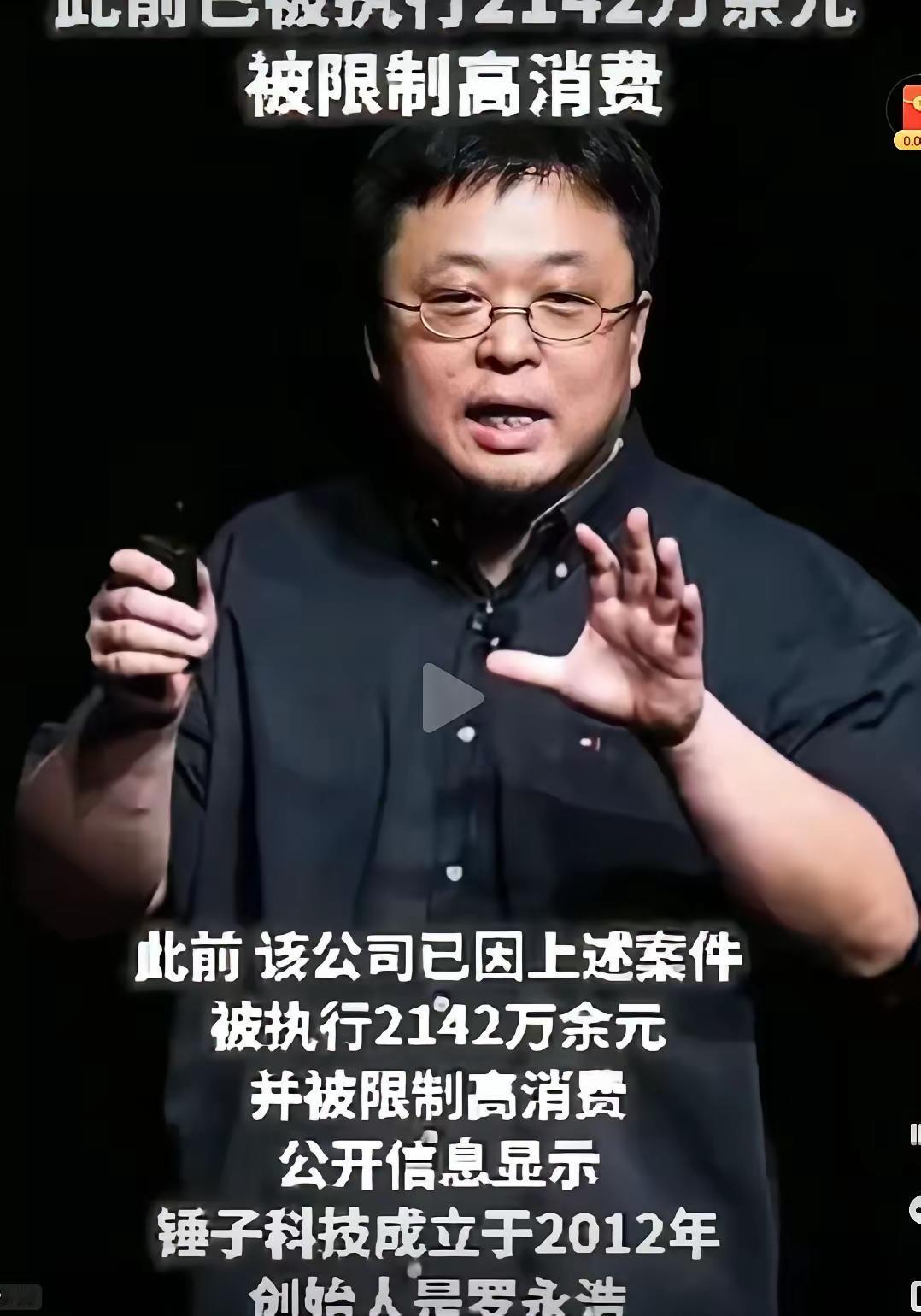 今天全网最高兴的恐怕就是西贝老板贾国龙了！
不是因为西贝营业额回升了，
也不是因