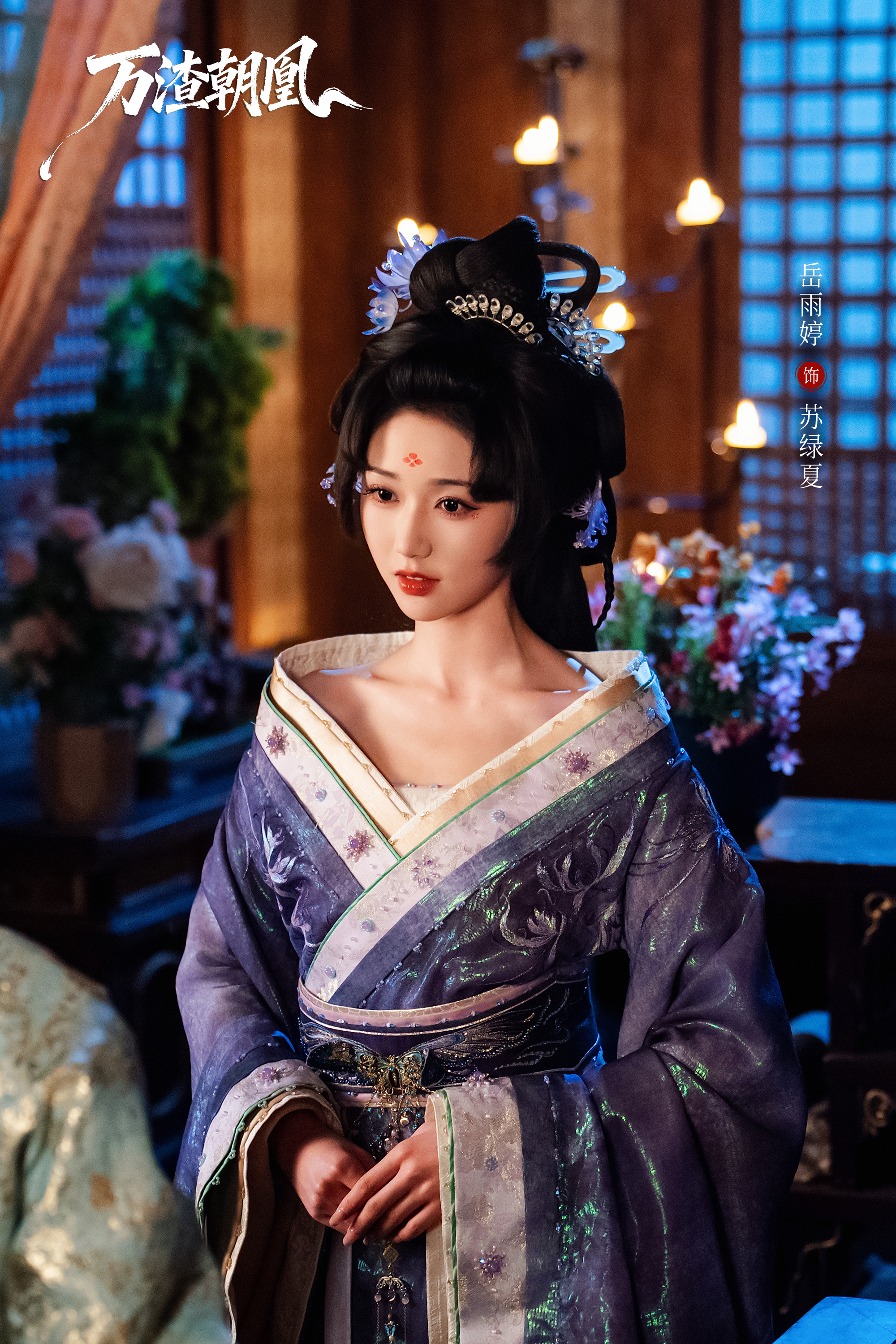 没想到万花世界还有短剧版大女主穿梭世界手撕渣男白莲，这也太爽了吧，这个《万花世界