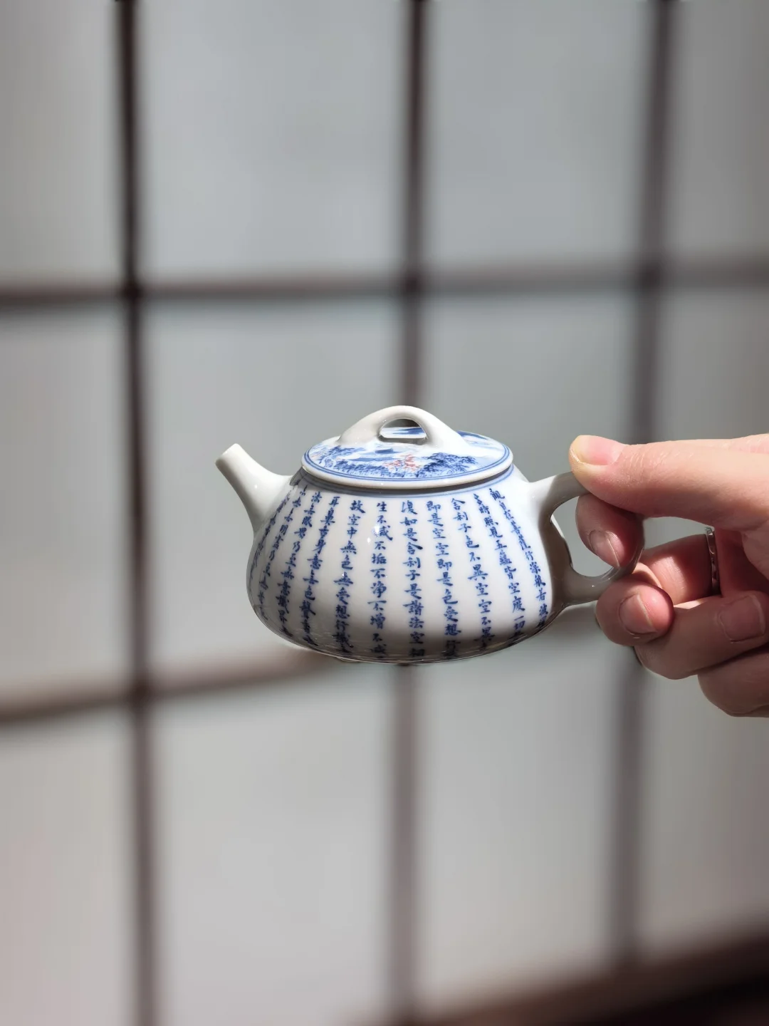 平阑老师心经石瓢壶