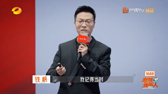 总裁自己设计的鞋只卖了100双老板是新人老板是新人马上有薪年 几百万买个教训，纸