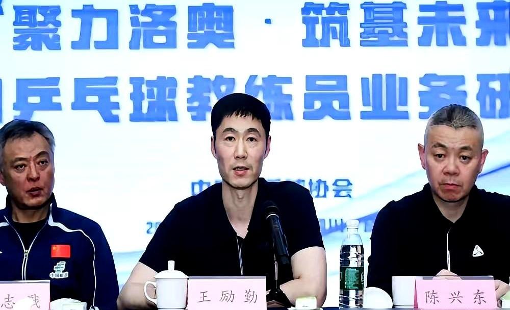 王楚钦的表态让王励勤很欣慰！
一转眼到了洛杉矶周期，奥运会的规矩全变了，大家熟悉