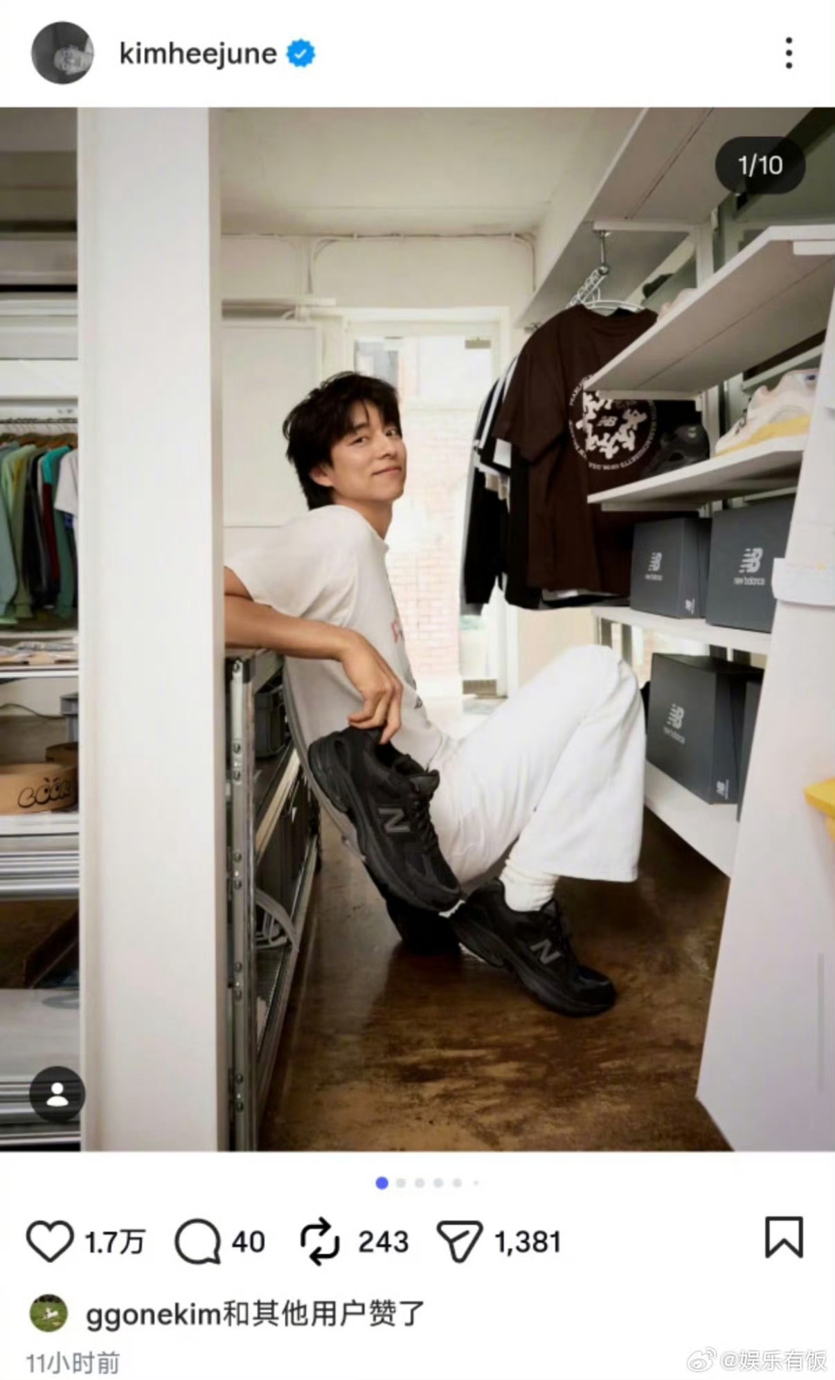 阿加西是真的不会老啊！ 