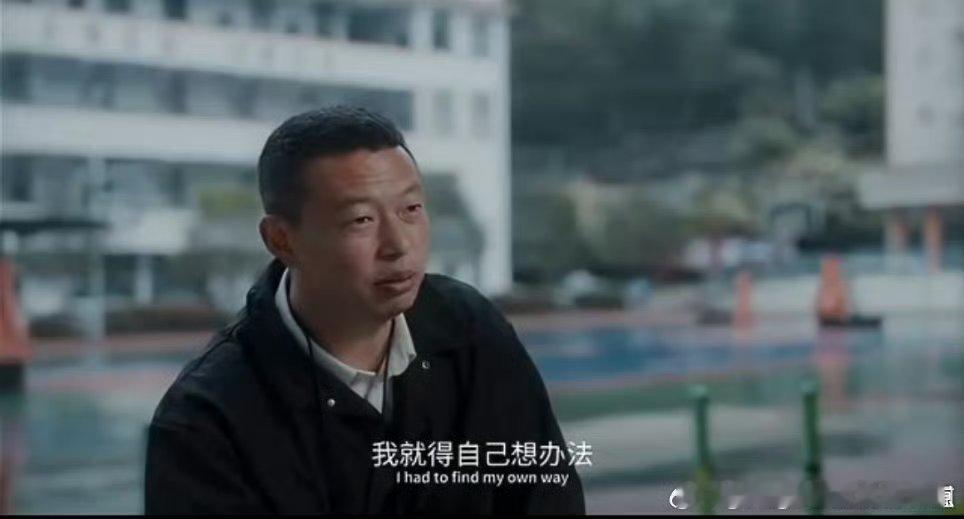 闽北村BA乡村体育老师勇敢上场 投身乡村体育教育多年，积极参与民间篮球赛事勇敢上