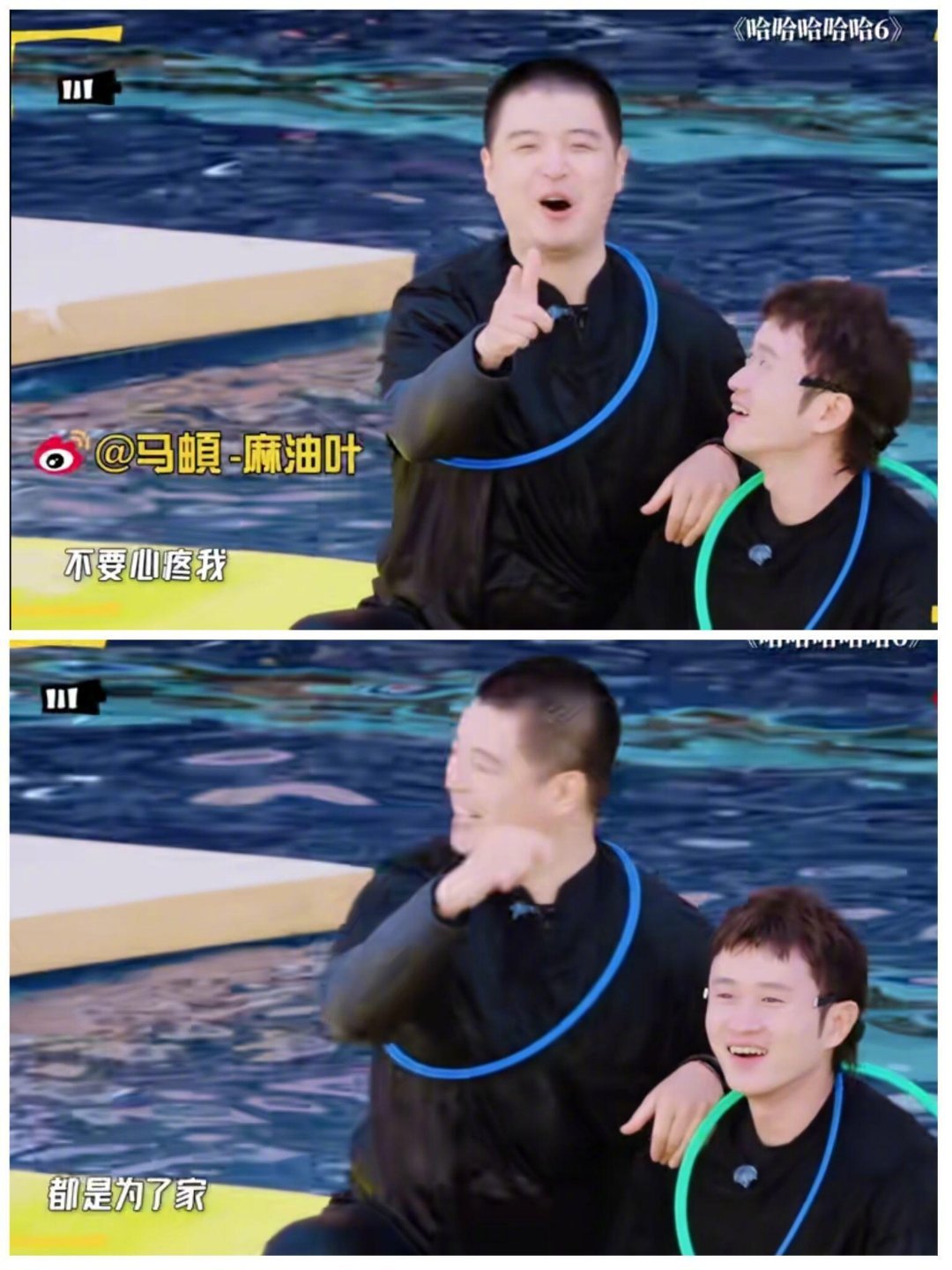 马頔为了通告费亲嘴李纯知道吗 没事儿，不用心疼马頔他为了家在五哈全都豁出去了