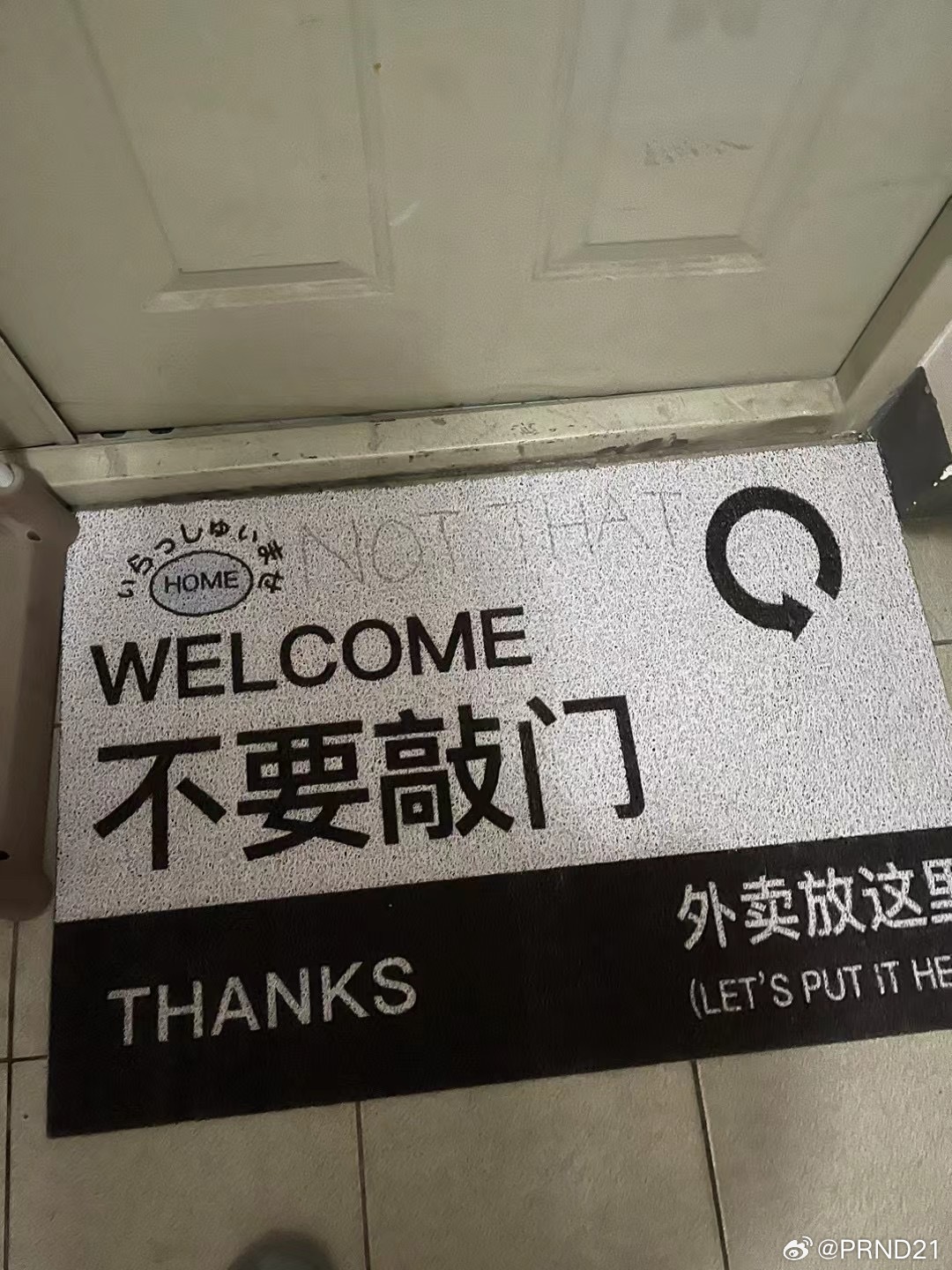 #现在上班的成本有多高# 最低成本当然是0了，走着往返……坐地铁成本就是往返3块