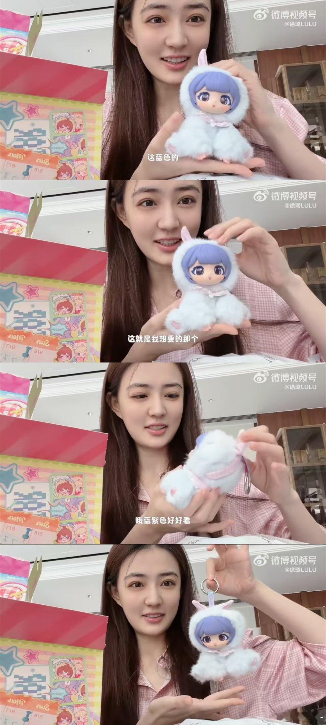 徐璐到底有多少盲盒 原来徐璐vlog里的萌娃是vivistar！能一口气拆一端还