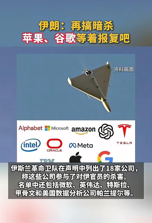 一边公开宣称着“希望坐下来谈，重回谈判桌”，一边把炸弹往人家首都扔，这脸皮得厚到