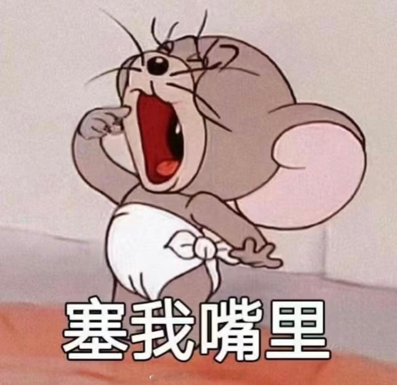 原来外国人不吃内脏是假的 一直以为外国人对内脏很抵触 没想到很多人其实能接受 有