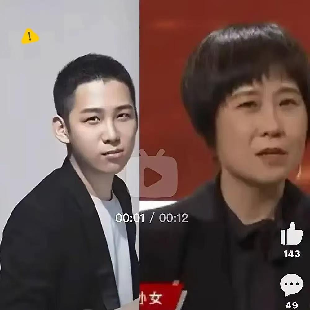 最近总刷到有人问，极光光跟那大姐到底啥关系啊？咋老把他俩绑一块儿说？其实这事我倒