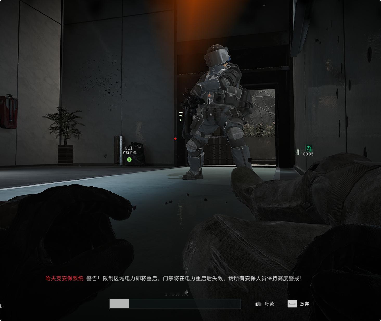 你是怎么从海洋追到医疗来的请问 