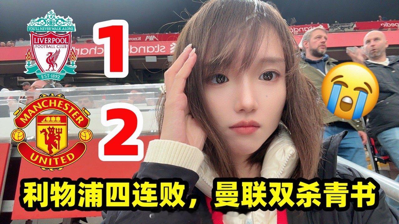 视频已发，唉唉唉唉，我是真心实意抱着满满的信心去的[泪][泪] ​​​