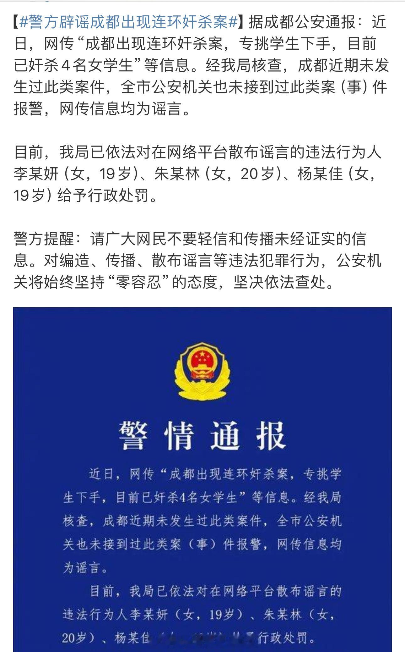 这也能打拳？ ​​​