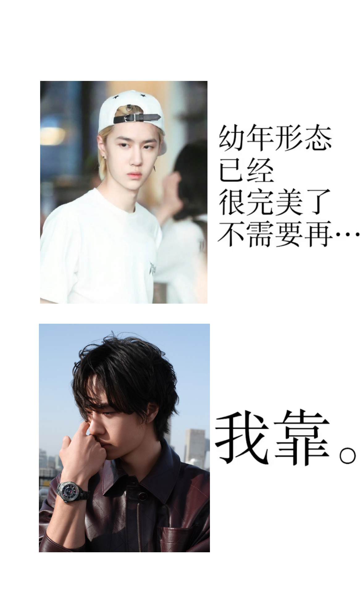 我靠。。。 