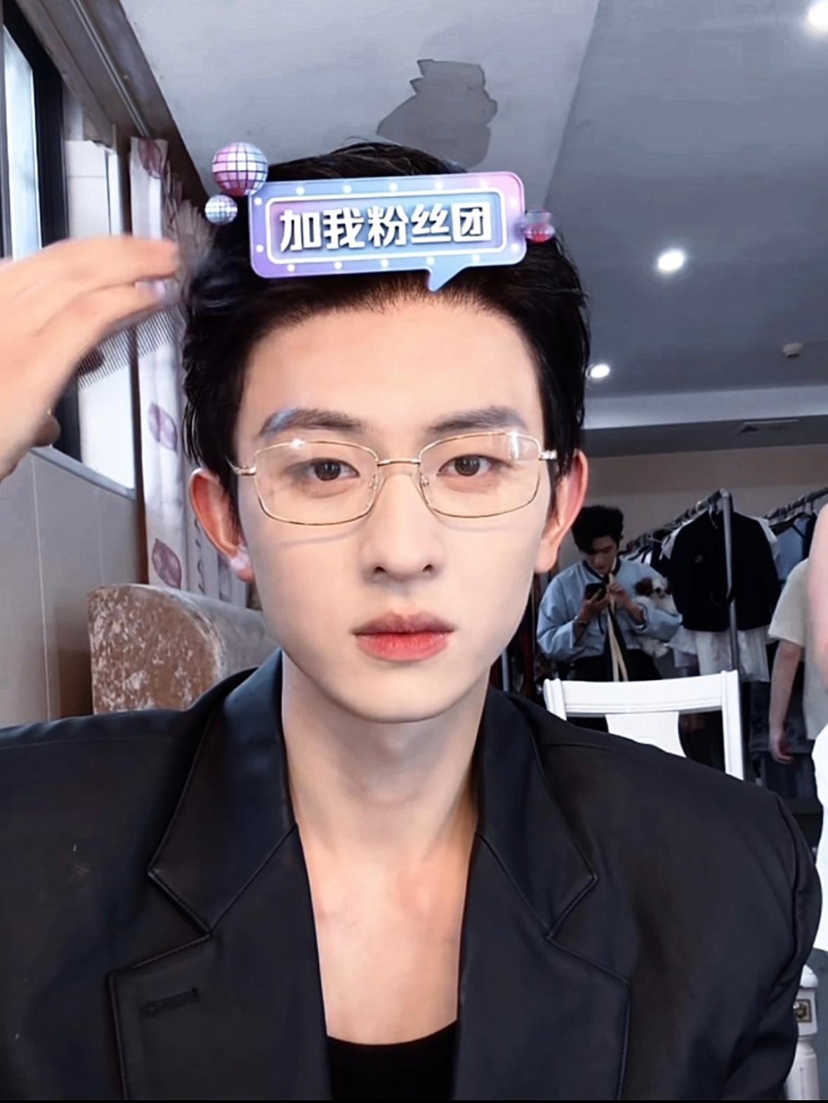 陈添祥 | 考古到裴怀聿定妆直播目前这个妆造还是我心中的Top1