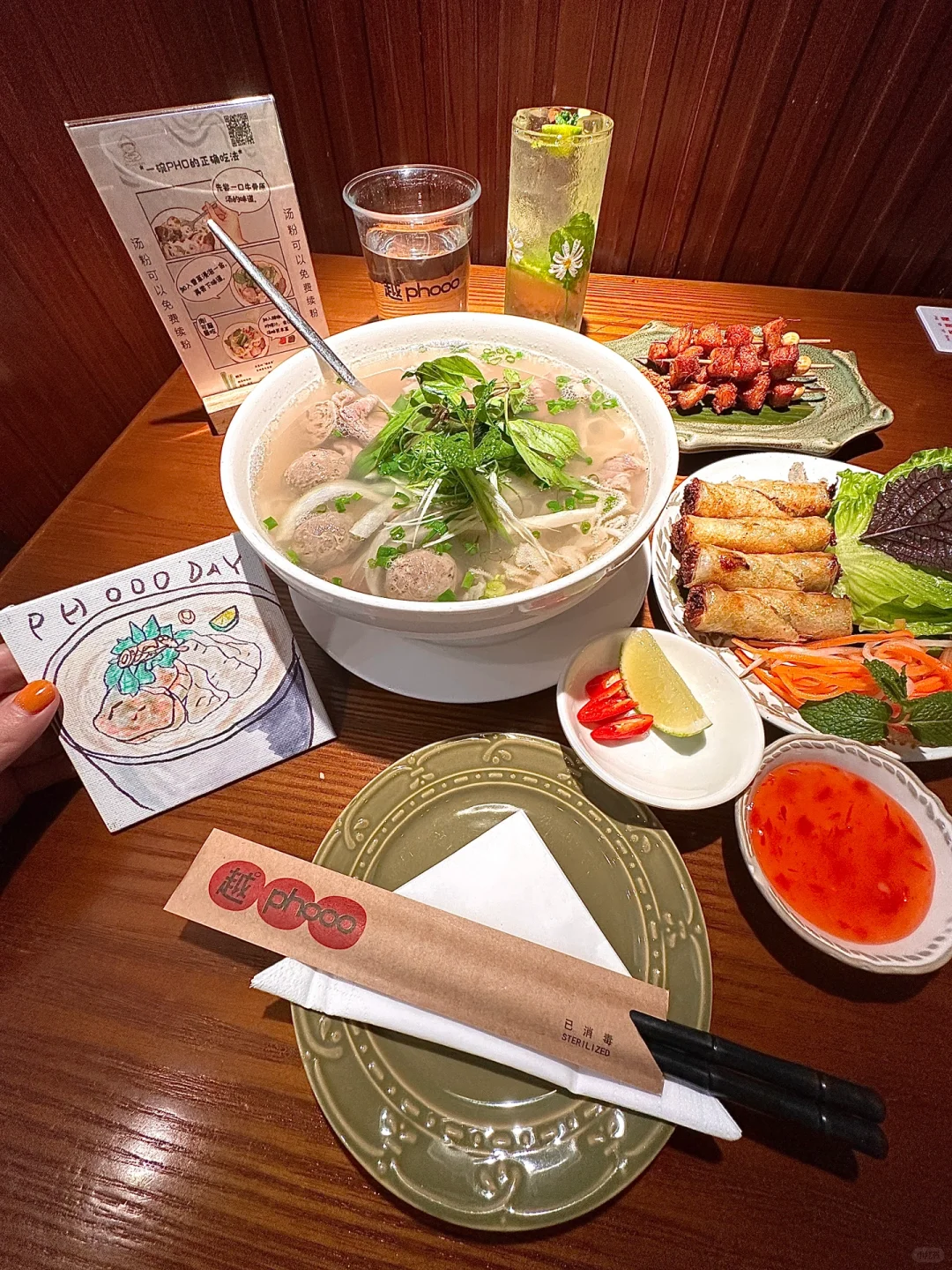 琶洲打工人的pho饭堂！🇻🇳越南河好正宗+1！