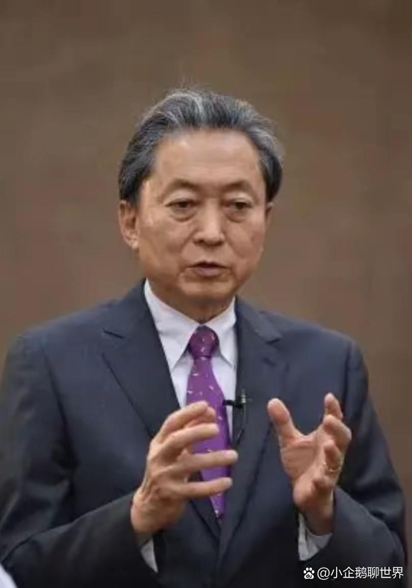 日本前首相鸠山由纪夫昨天（3月28日）写道：“一名现役陆上自卫队军官持刀闯入中国