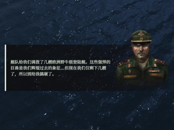 俄乌局势 停在加里宁格勒州波罗的斯克港的俄军12322型气垫登陆艇，红色巨人的遗