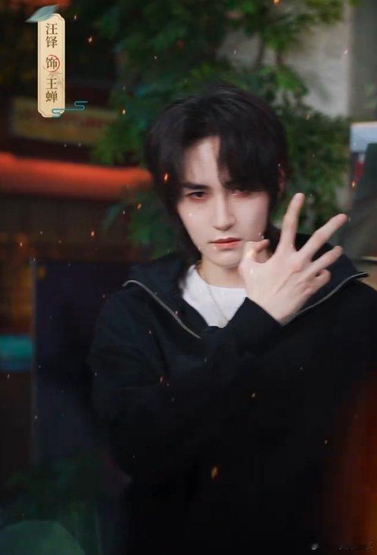 凡人修仙传hi6全员仙侠风《凡人修仙传》剧组在《你好星期六》的仙侠风主题，真的太