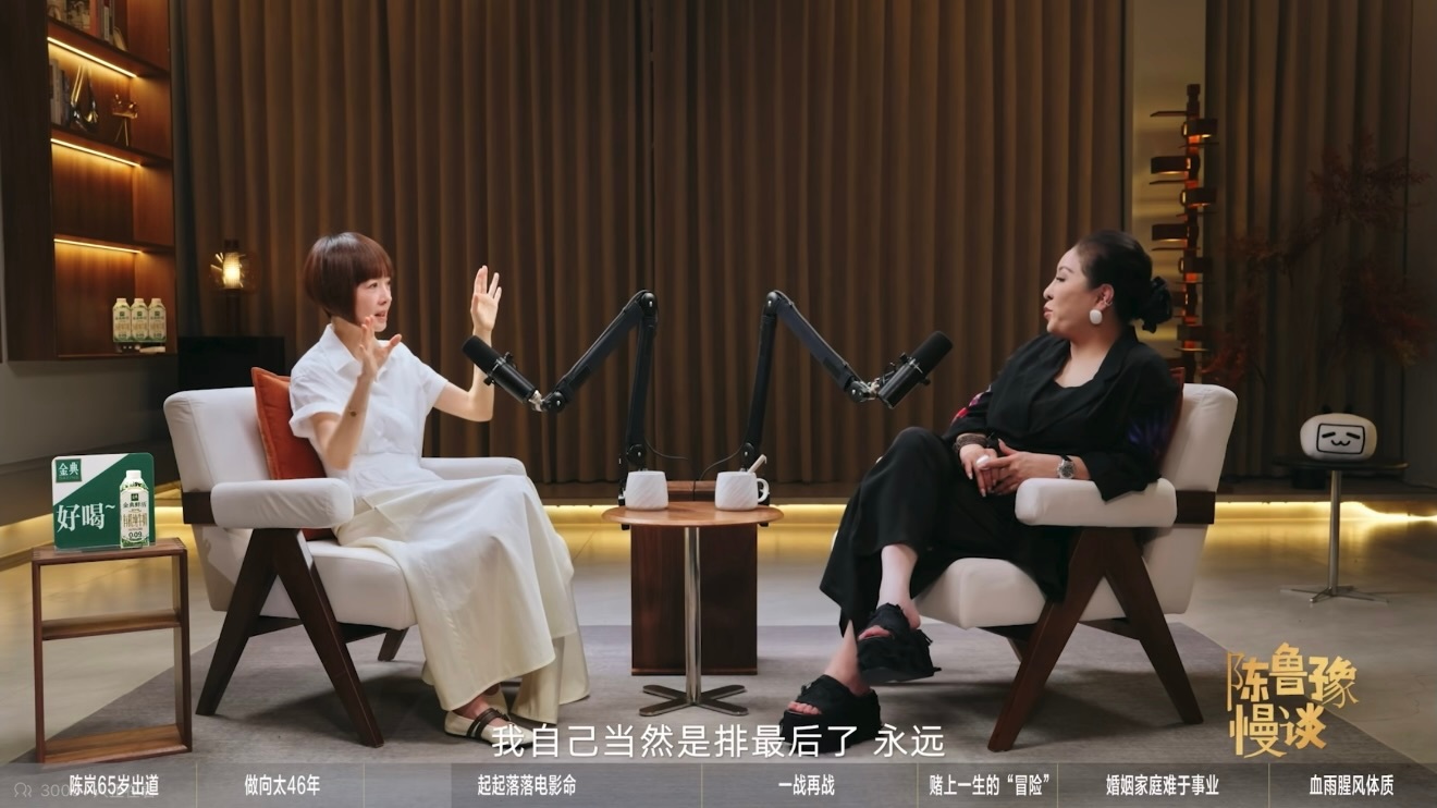 向太心中老公永远排第一自己排最后，老公排第一？？？ 