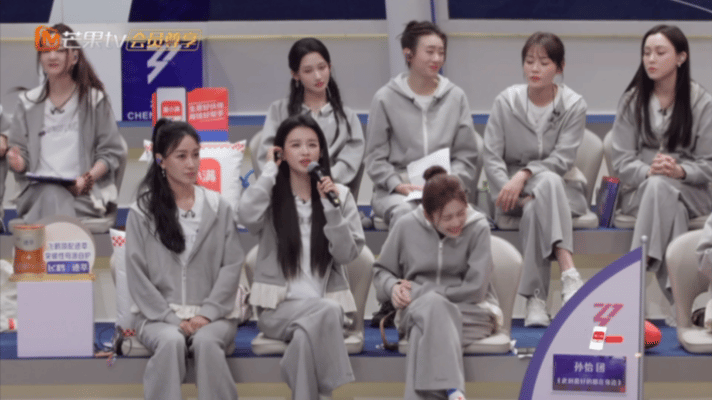 孙怡高情商乘风2026孙怡在《乘风》里真的很圈粉，说话温柔又机灵，面对提问反应很