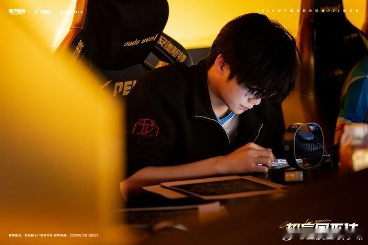 2026PEL夏季赛官方返图：TEC选手33Svan亮相成都量子介电竞中心，身着