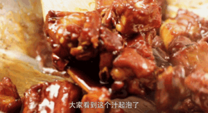 八大碗、水煎包、焖罐肉，每一口都是中原烟火气，不花哨却足够勾人，明星吃过都念念不