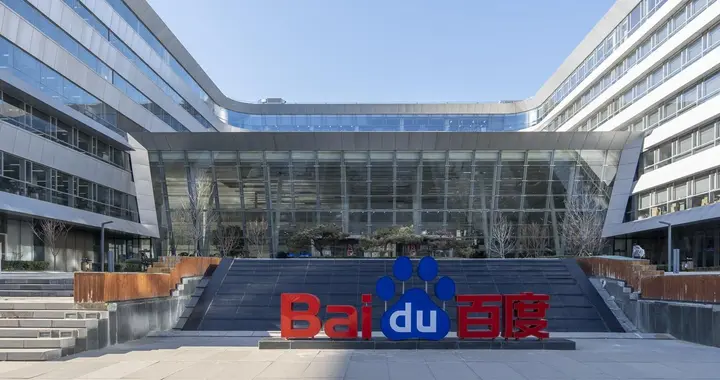 全自研芯片计算！百度智能云Qianfan-VL系列模型重磅开源