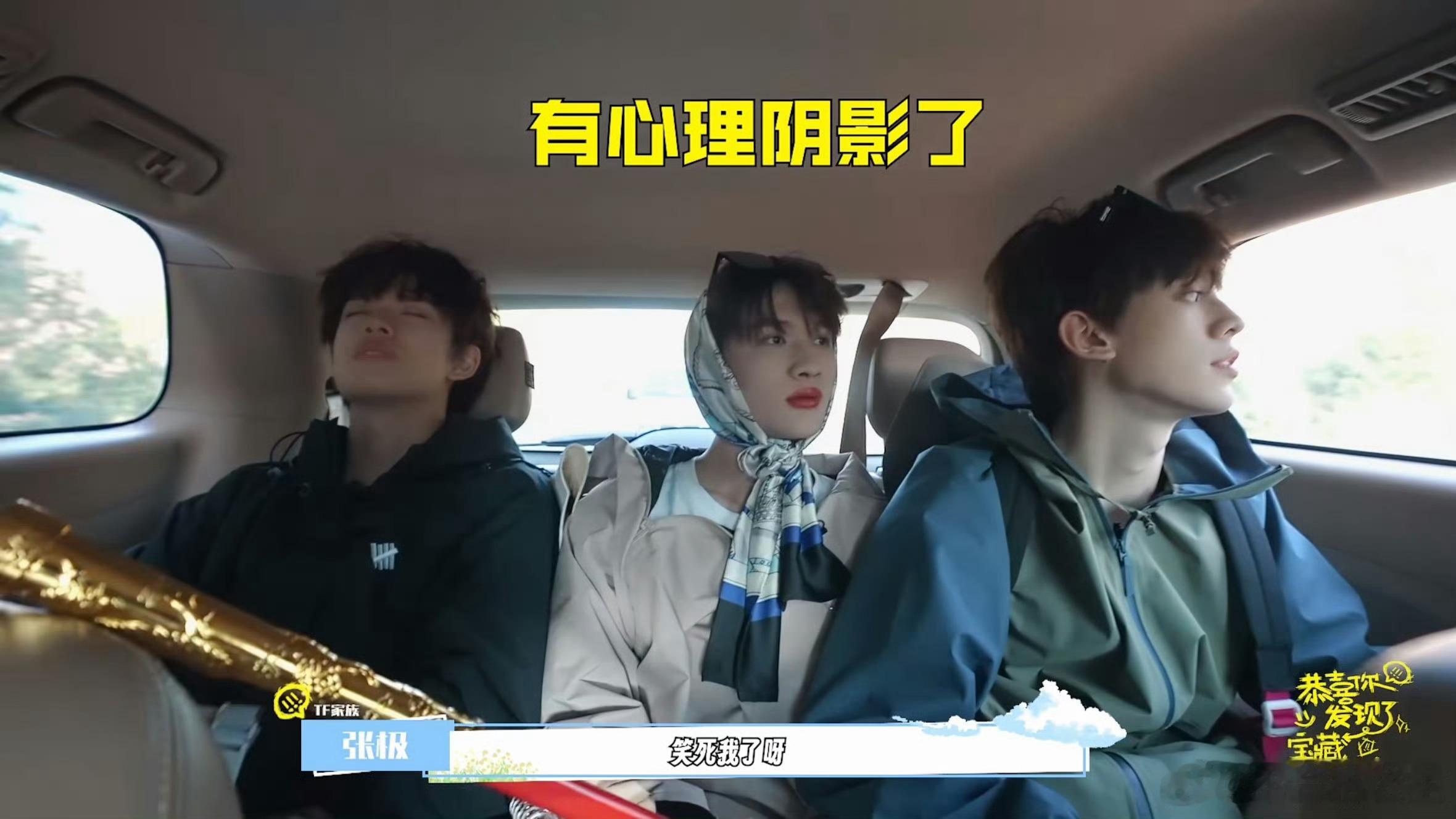 唉好羡慕老吉可以掐航锅脖子，虽然他也不敢真掐也就是虚虚扶上去，每次看见左行的脖子