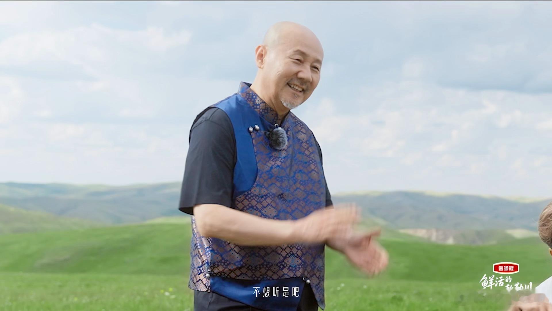 鲜活的敕勒川换一种方式打开敕勒川敕勒川在陈伟霆的迟钝里鲜活起来，他笨拙的浪漫恰是