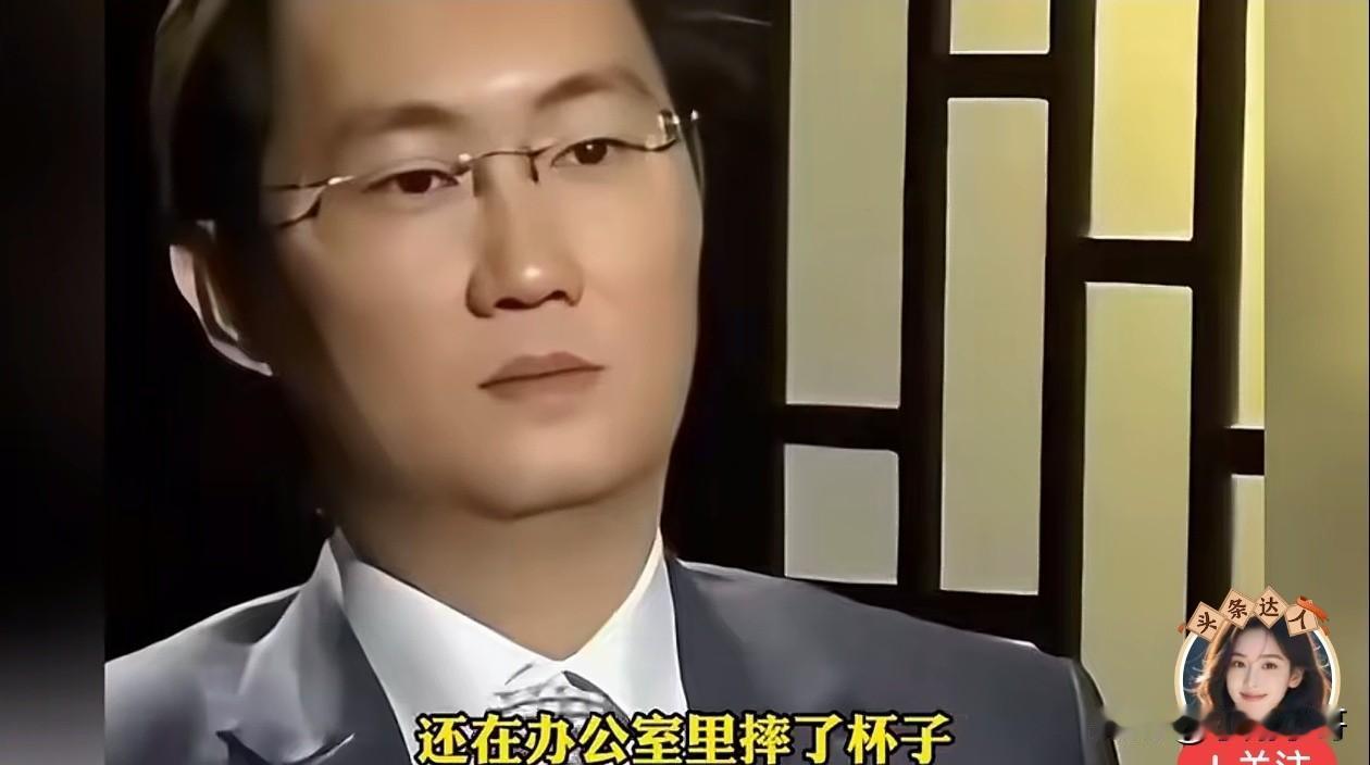 刚看了一段马化腾早年接受采访，聊到3Q大战的细节，让到不禁想起一些事。早年做杀毒