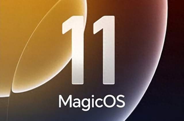 MagicOS11第三批开启！近30款机型升级，新功能有哪些？
