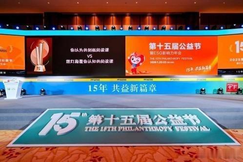 爱从不缺席❤️克丽缇娜太戳心了深耕美业 36 年的克丽缇娜奖项满身，还常年投身公