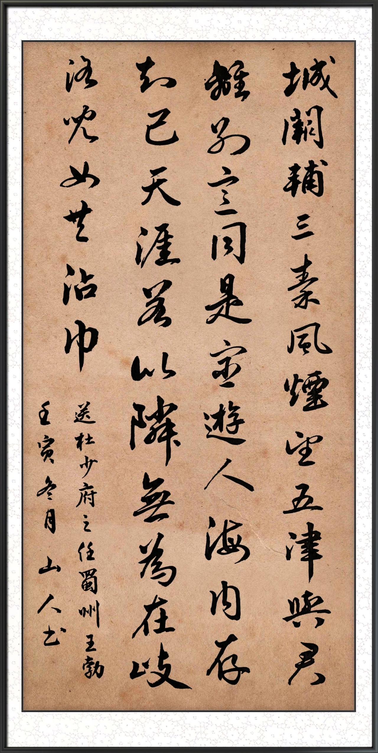 静默无声。#写字是一种生活 #书法 #汉字之美 #图文扶持计划入口 #原创作品