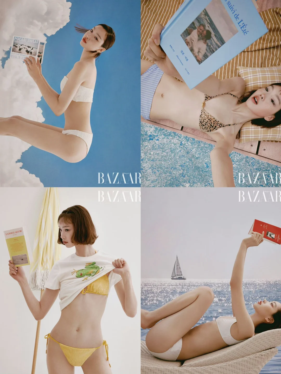 🟠审美提升day449｜Harper‘s Bazaar Korea